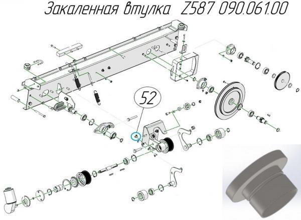 Закаленная втулка Z587 090.061.00 на пресс-подборщик Metal-Fach Z-587